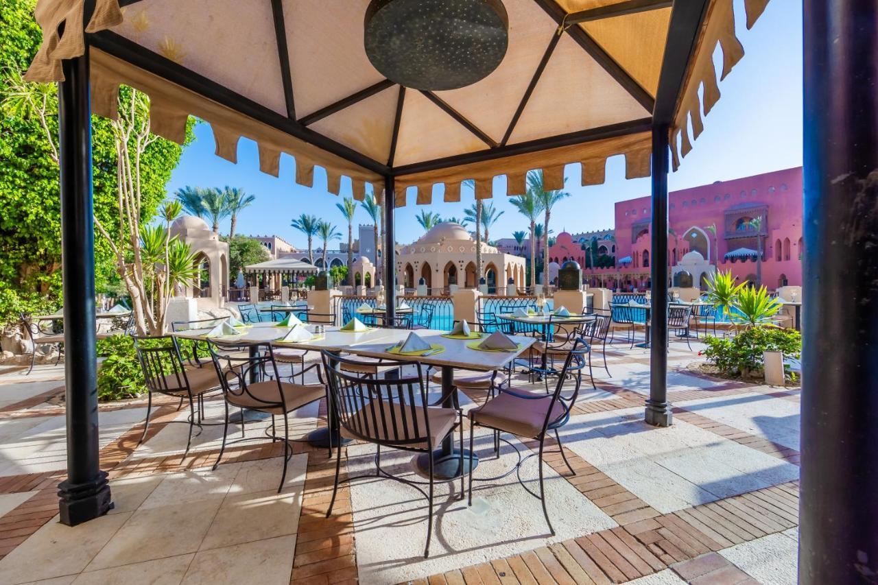 Makadi Palace - Couples And Families Only Hurgada Dış mekan fotoğraf
