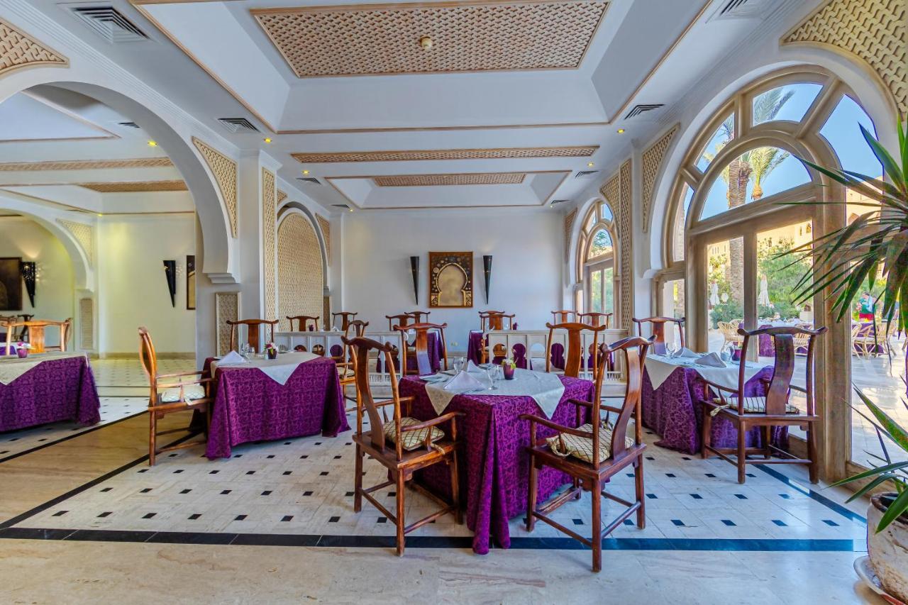 Makadi Palace - Couples And Families Only Hurgada Dış mekan fotoğraf
